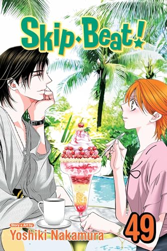 Skip Beat! #49 cover
