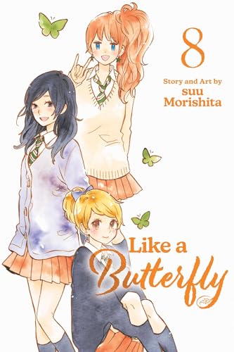 Like a Butterfly #8 cover