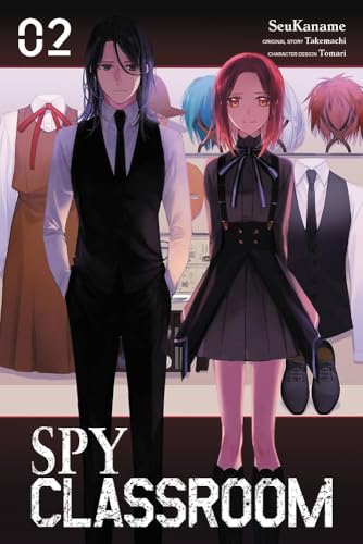 Spy Classroom #2 cover