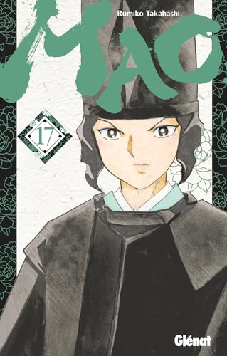 #17