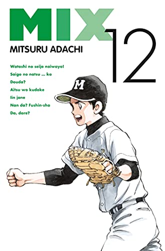 #12