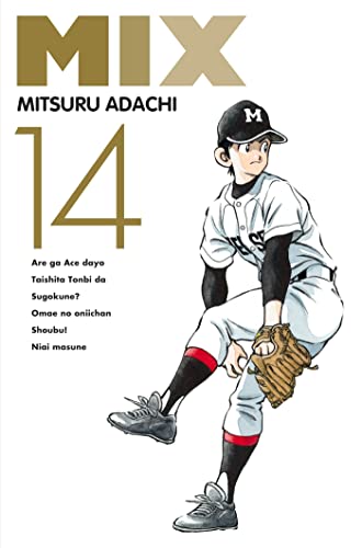 #14