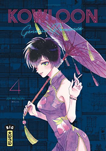 #4