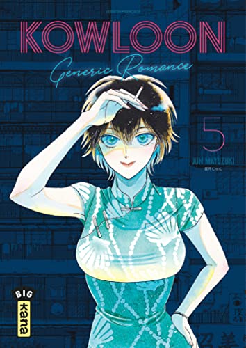 #5
