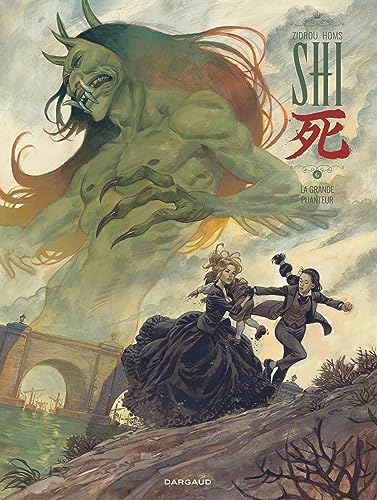 Shi #6 cover