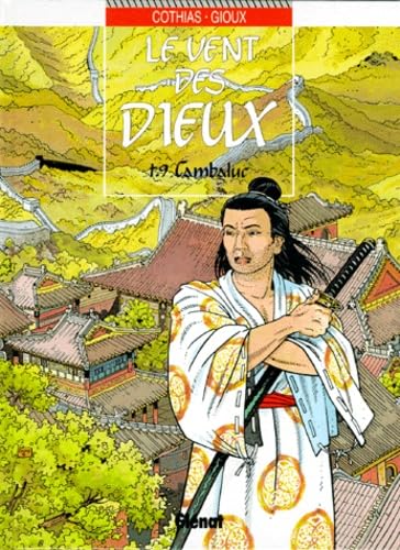 Le vent des Dieux #9