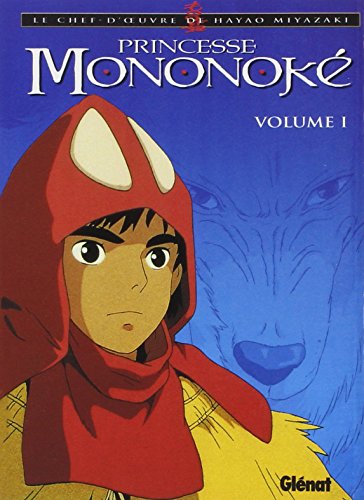 Princesse Mononoke #1 cover