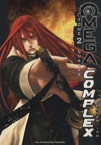 Omega Complex #2 cover