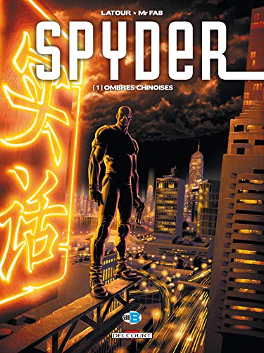 Spyder #1