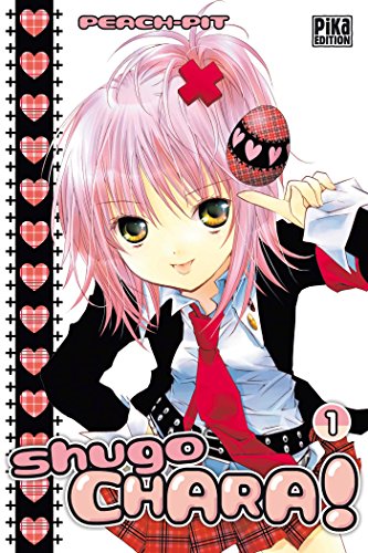 Shugo Chara!