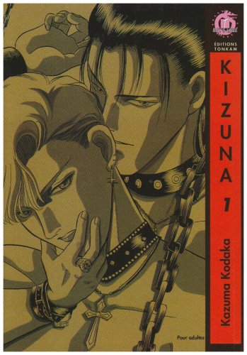 Kizuna