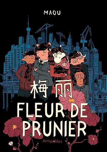 Fleur de prunier #[nn] cover