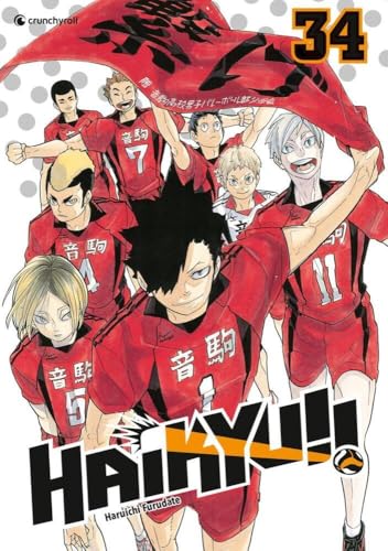 Haikyu!! #34 cover