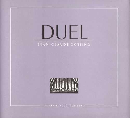 Duel