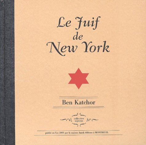 Le juif de New York