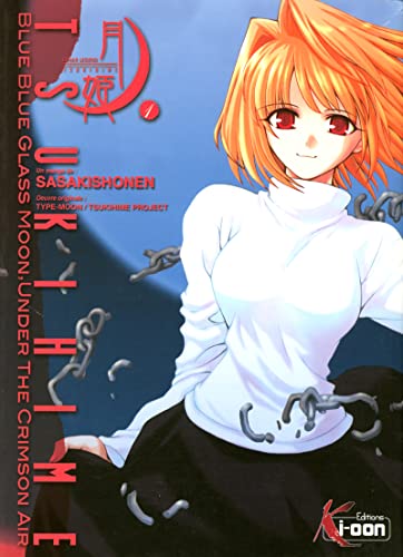 Tsukihime