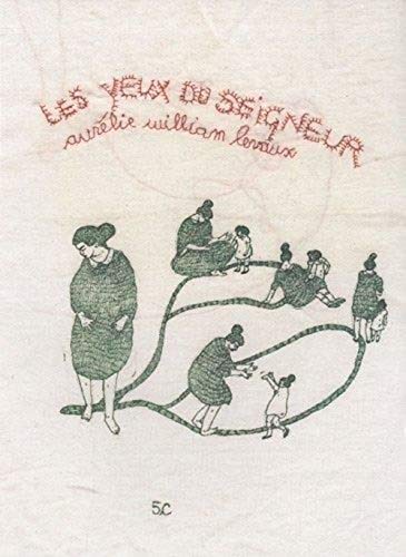 Les yeux du seigneur