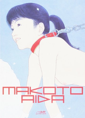 Mutant Hanako