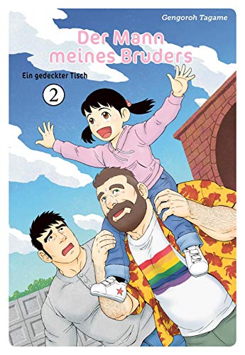 Der Mann meines Bruders #2