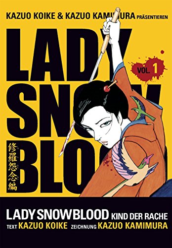 Lady Snowblood #1