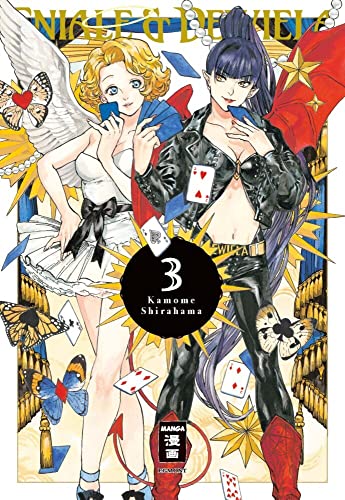 Eniale & Dewiela #3 cover
