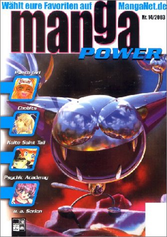 Manga Power #14