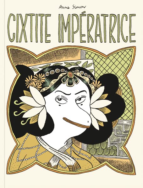 Die Kaiserin Cixtite #[nn]
