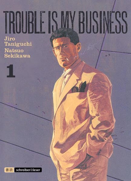 Trouble is my Business #1