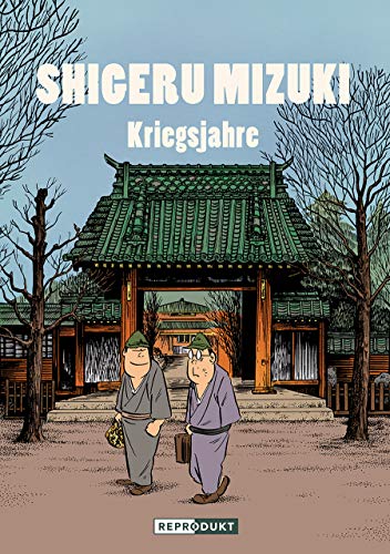 Shigeru Mizuki #[2] cover