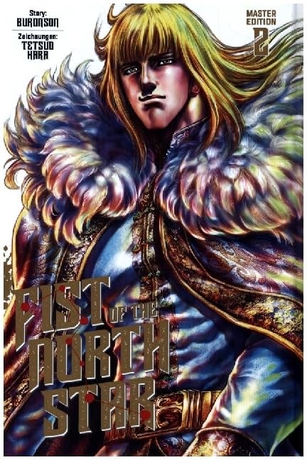 Fist of the North Star Master Edition #2