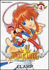 エンジェリックレイヤー [Enjerikku Reiyā / Angelic Layer] #4 cover