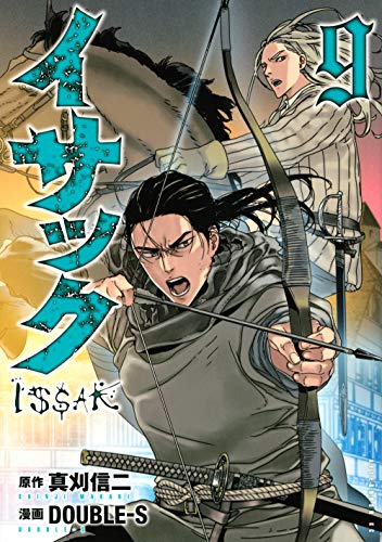 #9