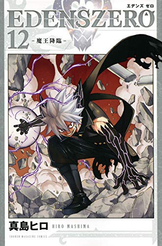 #12