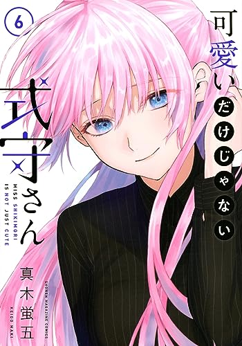 #6
