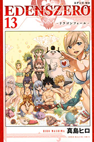 #13