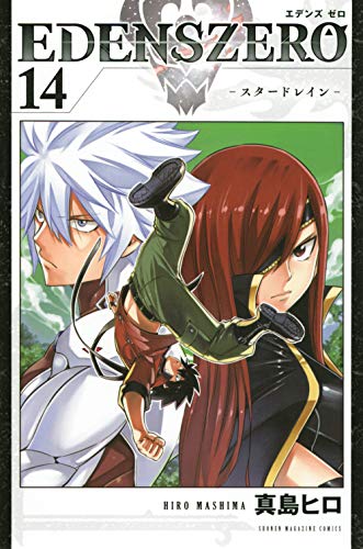 #14