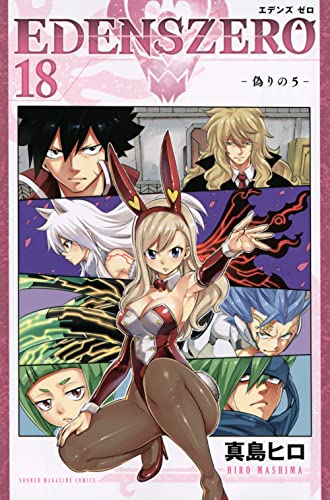 #18