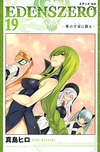 #19