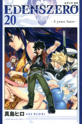 #20