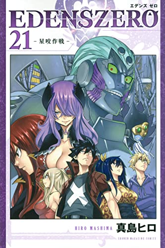 #21