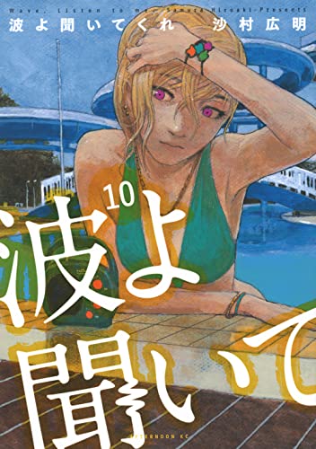 #10