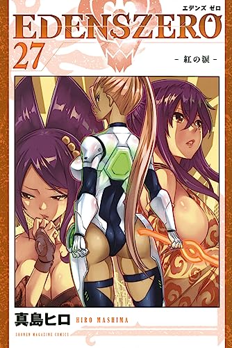 #27
