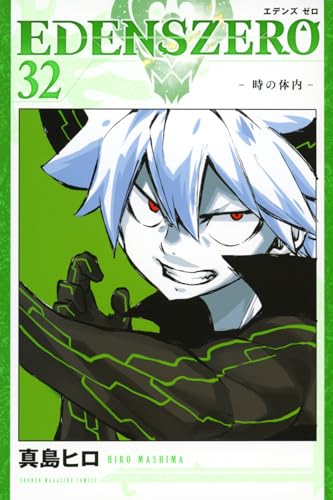 #32