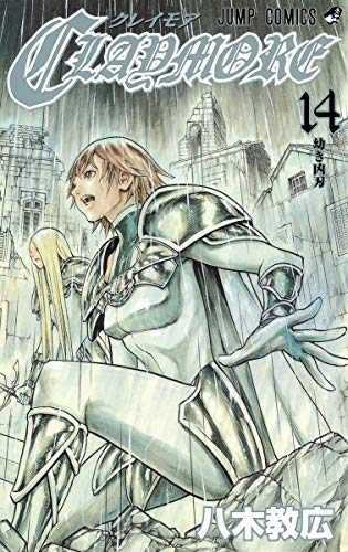 #14