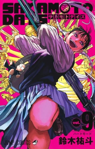 #9