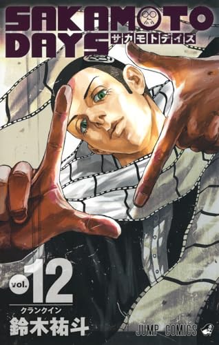 #12