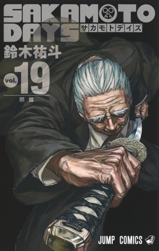 #19