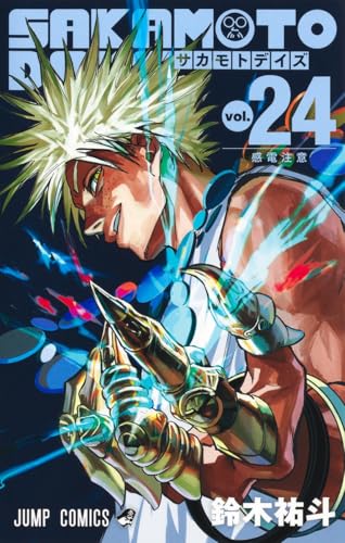#24