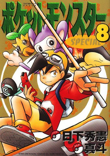 #8