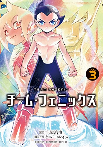 #3